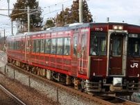 キハ110系レトロラッピング車両 宮城の地酒列車（ツアー）