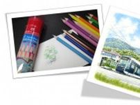 札幌市 電車事業所 絵画教室 開催