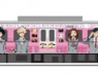 静岡鉄道 僕のヒーローアカデミア ラッピング電車など展示イベント