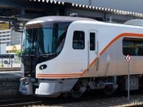 JR東海、特急「ひだ」でチケットレスサービス　10月1日から
