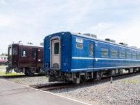 「SL大樹」に「超リクライニング」車両を連結！ 8月から12月までの期間限定