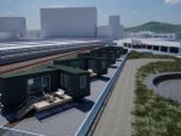 函館に「トレインビュー」の宿が登場！ 駅と転車台に挟まれた場所で2026年1月開業