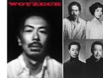 森田剛 主演　「ヴォイツェック」2017年ロンドン上演版で日本初演