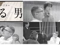 ミュージカル『ある男』浦井健治＆小池徹平 デュエット「暗闇の中へ」SP映像！8月4日世界初演