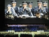 ⟪スタジオジブリ フィルムコンサート⟫⾃衛隊音楽隊陸海空の約200人 演奏! 東京ドームでの映像も!!「久石譲×ロイヤルフィル スタジオジブリ フィルムコンサート」