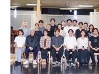 浦井健治,小池徹平etc.出演ミュージカル『ある男』稽古場初披露&8月3日,主要キャスト舞台挨拶実施@中池袋公園