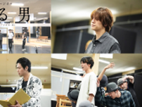 浦井健治,小池徹平etc.出演 新作ミュージカル『ある男』。初のシーン映像公開