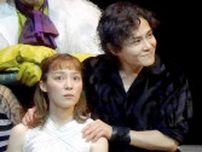 劇団四季 ファミリーミュージカル 『カモメに飛ぶことを教えた猫』開幕。秋より全国公演＿