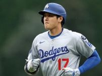 「コロラドで“ショータイム”炸裂」大谷翔平が放った日米通算300本塁打の27号２ランに米衝撃「２日前にマウンドに立っていた男が...」「唯一無二の存在」