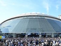 「まぶしすぎる！」東京ドームでの野球観戦を報告。“朝のお天気お姉さん”にネット騒然！「えー！来てたんだ〜！」