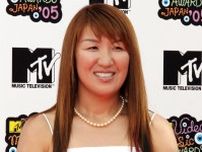 「うそつけ!!!」北斗晶、海外滞在中に“大ファン”から声をかけられるも…困惑エピソード告白「私もまだまだだなー」