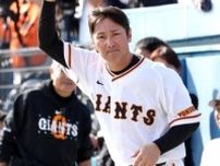 「誰だか分からなかった」“激痩せ”が話題の元木大介、上原浩治と並んだ最新姿にネット衝撃！「変わりすぎ」
