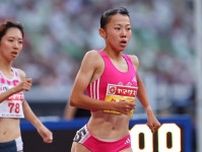 “スーパー女子高生”久保凛が世界陸上代表内定へ堂々の日本一宣言「絶対に標準記録を切って優勝して終わりたい」【日本選手権】