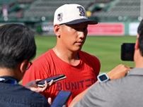 「起用の余地が生まれた」吉田正尚は“指名打者で復帰”と現地メディアが予想！ 好パフォーマンスに期待も「ボストンの打線に貢献できる」