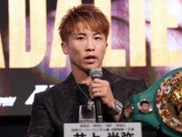 井上尚弥の次戦は9.14名古屋でアフマダリエフ戦！ 大橋会長「キャリアの中で最強の強敵」