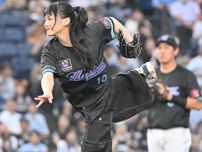 「登場から退場までずっと可愛すぎました」ZOZOマリン始球式で“櫻坂46の絶対的センター”の豪快投球がSNS上で話題に