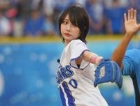 スタンドに轟いた「可愛い！」 あのちゃん登場にハマスタ熱狂!! ２年連続の“ノーバン始球式”に両軍ファンから大歓声