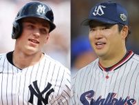 「“日本人スター枠”に強い関心」ヤンキース、成長株の26歳スラッガーを放出か？ 村上宗隆の獲得の“布石”と現地報道「争奪戦に本腰を入れやすくなる」