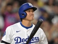 ドジャース、ブルワーズ相手に「４試合で126打数19安打、打率.151、４得点、47三振」地元記者は「攻撃陣は依然として活気がない」