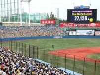 「まわりが騒ぎになるのでは！」神宮球場での野球観戦を報告した“大女優”にネット騒然「見つけたら気絶してしまいそう」
