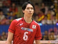 【男子バレー】山内晶大、VNLファイナルラウンド欠場を表明「腰と膝のコンディションが良くない」