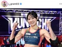 「ヲレの脚って馬なの？」筋肉自慢の陸上女子アスリートが自身の“ゴルフウェア姿”にツッコミ！「大腿四頭筋好き」「可愛いとのギャップ」など反響