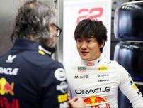 「これが求めていた方向性だ」 ベルギーGP予選７番手の角田裕毅が新型フロアの効果を強調！「もっと攻められるようになった」