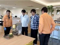 佐久間宣行と平子祐希が福島県民おなじみの名物店員のトークに困惑＜サクマ＆ピース＞