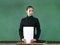 「女王の教室」「ランチの女王」「古畑任三郎」…日本映画専門チャンネルで今夏放送される名作ドラマを紹介