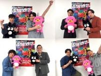 ザ・マミィ、エバースらが決勝への意気込みを語る「俺たちしか記憶に残さねえよ」＜第46回ABCお笑いグランプリ2025＞