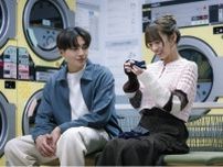 八木勇征“春斗”、齊藤京子“さくら”に扇情的なキス　膝枕、遊園地デートと恋愛モード全開に＜あやしいパートナー＞