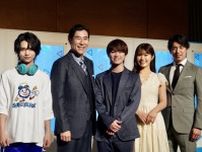 なにわ男子・大橋和也、劇中さながら“潜入成功”も「アイドルなのでちょっとは気づかれたかったなと…」＜リベンジ・スパイ＞