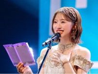 日向坂46・富田鈴花が卒業セレモニー開催「生まれ変わっても、また二期生が良いな」