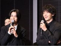 中村倫也、高橋海人の“異能力”を語る「トークのファンタジスタ」　高橋家に伝わる初耳料理に一同どハマり＜DOPE　麻薬取締部特捜課＞