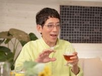 野間口徹「二度と主演はやりたくない」謙虚すぎるゆえに耐えられなかった主演エピソード＜和田明日香とゆる宅飲み＞