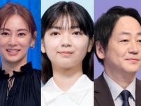 北川景子＆一色香澄＆大森南朋が並んで笑顔を見せる1枚に反響多数…「どちらの家族にも最高の結末」＜あなたを奪ったその日から＞