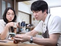 仁村紗和＆前田公輝がW主演を務める「完全不倫」の場面写真を公開