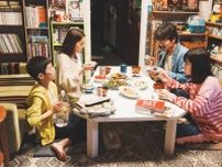 “キレる妻”中村アンと“残念な夫”小澤征悦が繰り広げる日常が開幕「こんばんは、朝山家です。」第1話場面写真＆あらすじ解禁