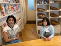 高嶋ちさ子ファミリーの一大プロジェクトに密着　藤本美貴の“仕事ゼロ”暗黒時代も＜1周回って知らない話＞
