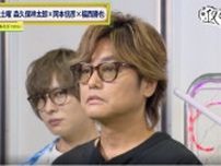 森久保祥太郎＆岡本信彦＆福西勝也が“ドヤ顔が似合う男”を目指す「できそうな気配、まるでないんだけど」＜声優と夜あそび＞