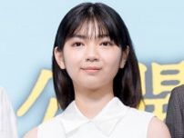 一色香澄が駅の椅子に座ってピース…ファンからは「見ているだけで元気がもらえる」＜あなたを奪ったその日から＞