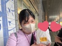 「休みを豊かにする行動力が欲しい！」ぼる塾・あんりの相談に、酒寄さんが“休日にすべき行動”を伝授【連載：酒寄さんちょっと聞いてくださいよ#53】