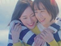 山本美月主演、栗山千明出演ドラマ「おとなになっても」最終話配信　一途な気持ちが溢れるスペシャル映像も先行公開