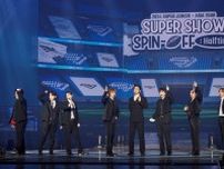 韓国アイドルグループ・SUPER JUNIORデビュー20周年記念特集、衛星劇場でライブやメンバー主演ドラマを放送