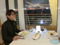 小田井涼平×坂本昌行が豪華客船で男2人旅　非日常だからこそ話せるディープな話題を語りつくす＜あこがれの絶景クルーズ旅＞