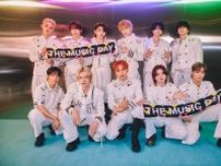 ＜THE MUSIC DAY 2025＞INIが「MORE」を披露　意気込みは「初見の方が見ても、エネルギーが伝わるように」