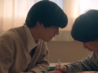 宇佐卓真“早川”が音楽にも恋にも前向きに　平野宏周“紺野”に一度目とは対極的な“キス”＜被写界深度＞