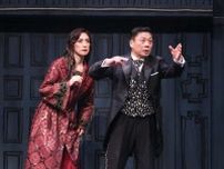主演・三宅弘城×天海祐希、M&Oplaysプロデュース「鎌塚氏、震えあがる」が衛星劇場にてテレビ初放送