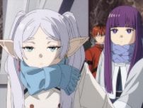 「葬送のフリーレン」ABEMAでTVアニメ全28話無料一挙放送
