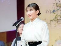 伊藤沙莉、『虎に翼』で放送文化基金賞・演技賞受賞「取り乱してすみません」スピーチ前から感極まる
